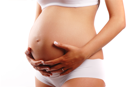 Захворювання ендометріоз і вагітність
